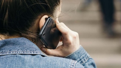 बीएसएनएल