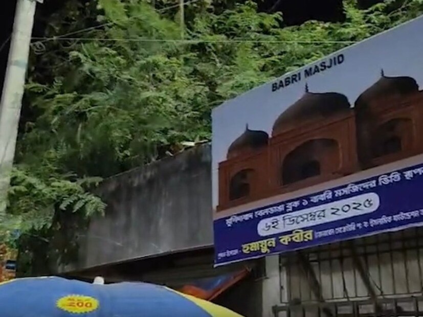 सुप्रीम कोर्टाच्या निर्णयानंतर मुस्लिम पक्षाला सोहावल तहसीलमधील धन्नीपूर गावात 5 एकर पर्यायी जमीन देण्यात आली. येथे इंडो-इस्लामिक कल्चरल फाउंडेशन (IICF) मस्जिद आणि सामुदायिक सुविधा उभारणार होती. मात्र अयोध्या विकास प्राधिकरणाने मस्जिदीच्या आराखड्याला मंजुरी न दिल्याने, म्हणजेच एनओसी न मिळाल्याने, बांधकाम अद्याप सुरू झालेले नाही.