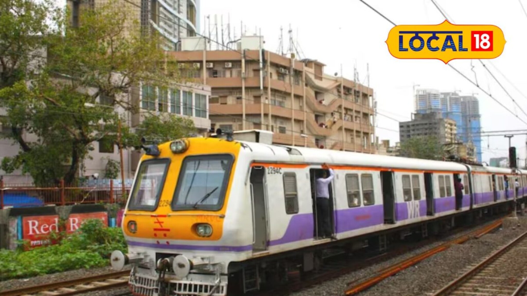 Central Railway : रेल्वेचा एक तो निर्णय अन् बदलापूरकरांचं वाढलं टेन्शन, लोकल फेऱ्या....