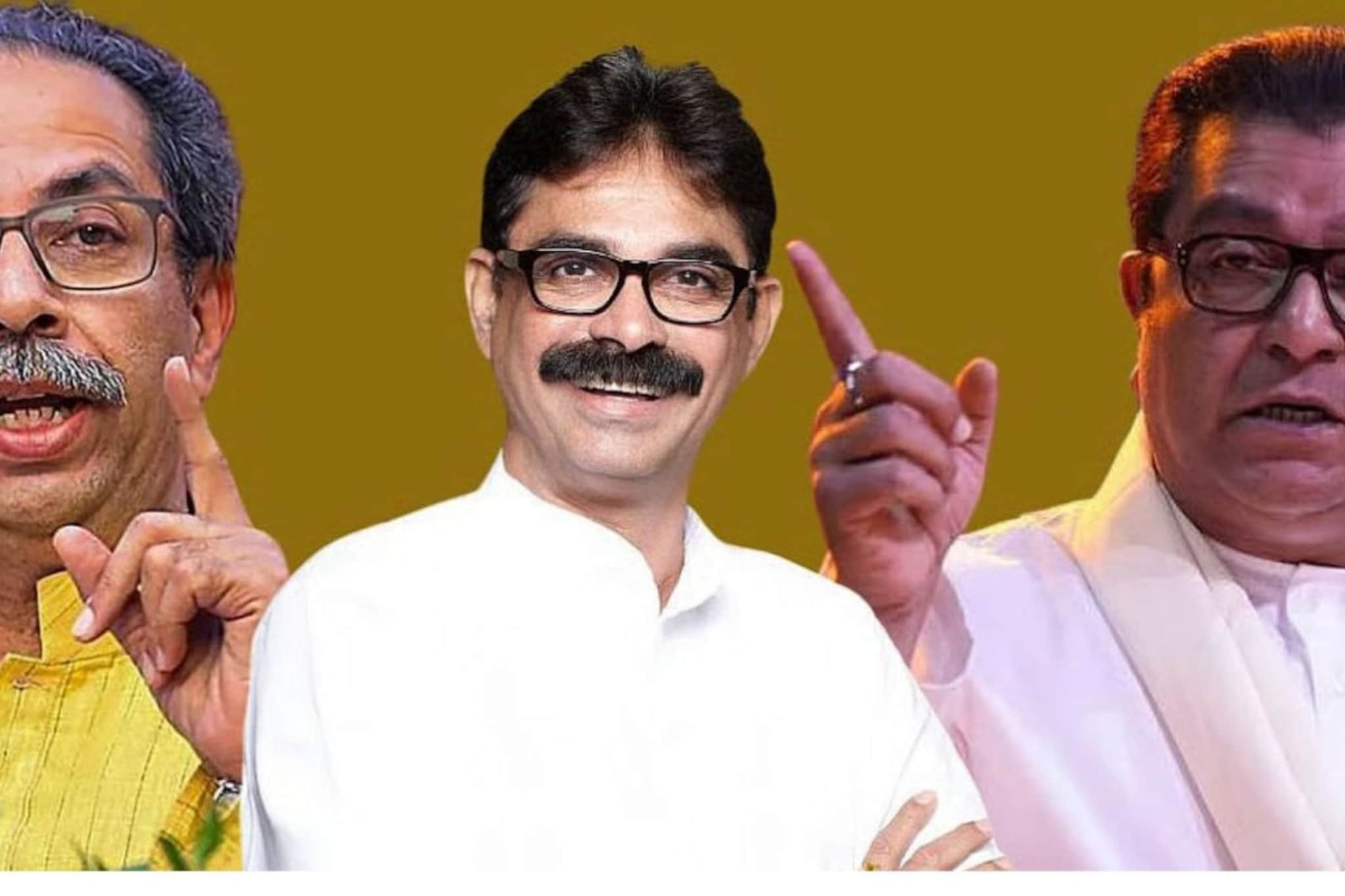 अखेर मुंबई महापालिकेसाठी ठाकरे एकत्र, बाळा नांदगावकर अनुपस्थित, समोर आलं कारण