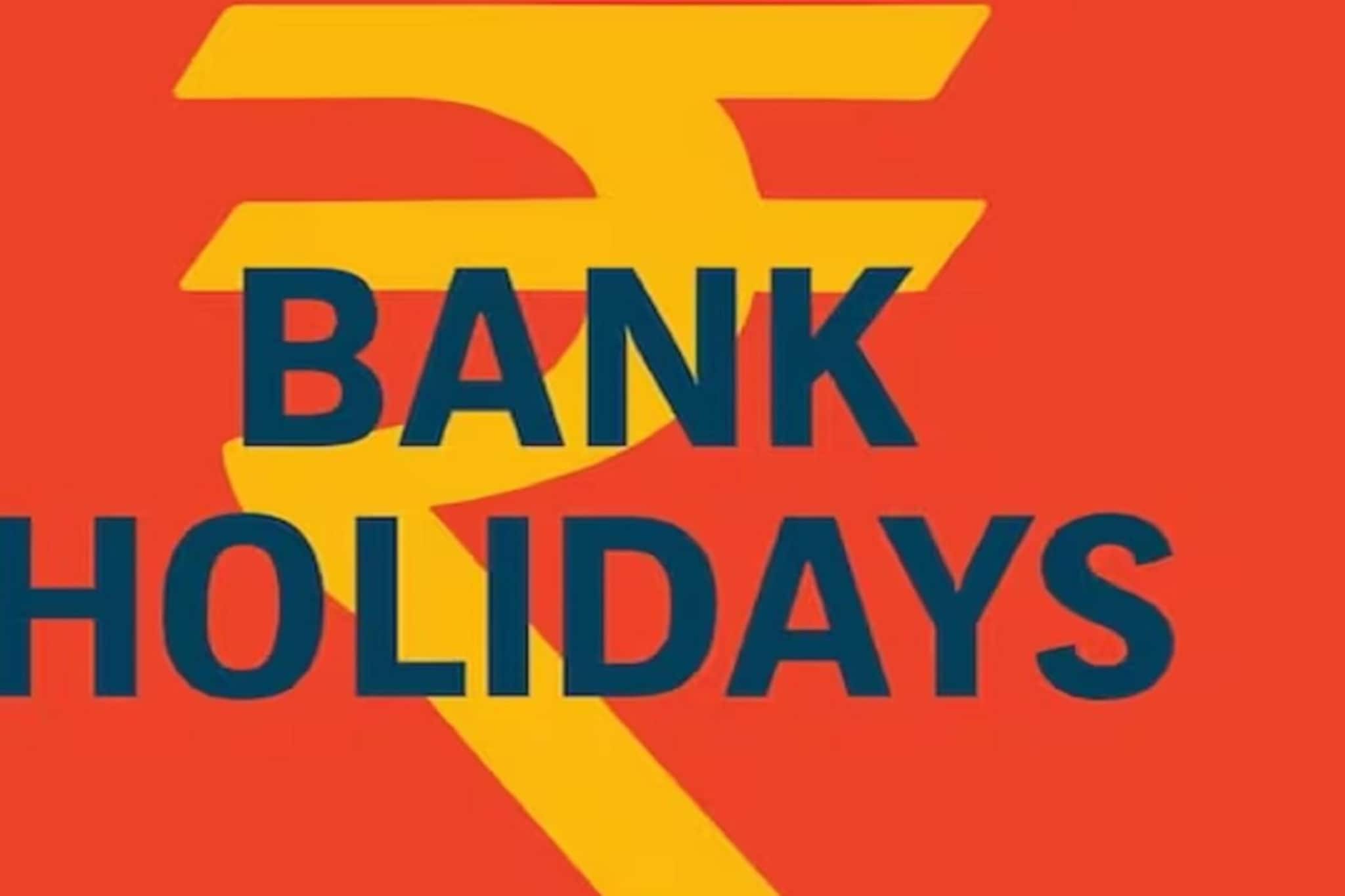 Bank Holidays 2026: RBI कॅलेंडरमध्ये बँका किती दिवस बंद राहणार? पाहा पूर्ण लिस्ट