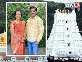 Baramati Family Accident during return from Tirupati Balaji 