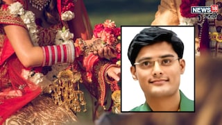 Beed Crime Krushna ladda Ends life Beed Crime Krushna ladda Ends life