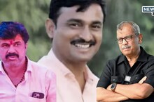 Santosh Deshmukh Beed Case: सरपंच संतोष देशमुख प्रकरणात कोर्टात मोठी घडामोड, उज्जवल निकम यांच्याविरोधातच आक्षेप, आरोपींनी नेमंक काय म्हटलं?