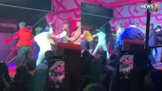 Beed Tamasha Rada Video