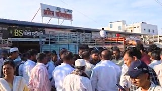 बीड अॅट्रोसिटी प्रकरण बीड अॅट्रोसिटी प्रकरण