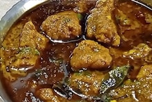 Besan Recipe Video : नॉनव्हेजच्या चवीची भाजी, यासमोर चिकन-मटणही फेल