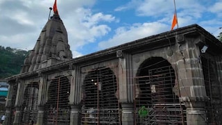 Bhimashankar Mandir: भाविकांसाठी महत्त्वाची बातमी, भीमाशंकर मंदिर पुढचे 3 महिने बंद राहणार; कारण काय?