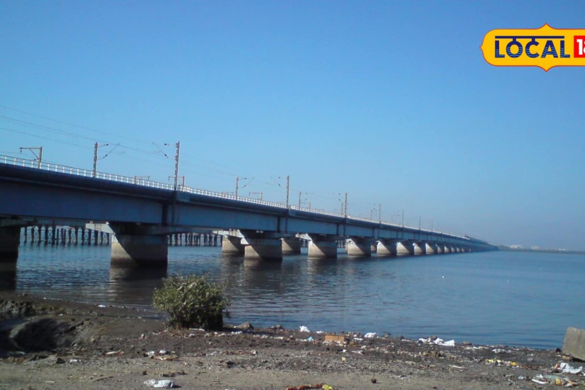 सासरच्या जाचाला कंटाळून विवाहितेची आत्महत्या; खाडीत उडी मारली अन्...