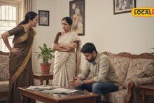 Bhiwandi News : भिशीच्या रकमेसाठी पत्नीकडून रोजचे टॉर्चर'; भिवंडीत पतीने उचलले टोकाचे पाऊल, हृदय पिळवटून घटना