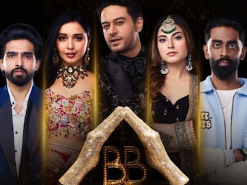 Bigg Boss 19: फिनालेच्या वेळेत मोठा बदल, कुठे आणि कधी पाहता येणार LIVE? Bigg Boss 19: फिनालेच्या वेळेत मोठा बदल, कुठे आणि कधी पाहता येणार LIVE?