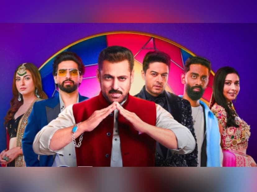 'बिग बॉस 19' या बहुचर्चित कार्यक्रमाच्या विजेत्याची घोषणा अवघ्या काही तासांत होणार आहे. 7 डिसेंबर 2025 रोजी या पर्वाचा दिमाखदार ग्रँड फिनाले पार पडणार आहे. 'बिग बॉस 19'च्या TOP 5 स्पर्धकांमध्ये गौरव खन्ना, तान्या मित्तल, प्रणित मोरे, अमाल मलिक आणि फरहाना भट्ट या स्पर्धकांचा समावेश आहे. या पाच पैकी एक स्पर्धक 'बिग बॉस 19'च्या ट्रॉफीवर आपलं नाव कोरणार आहे. 'बिग बॉस 19' या बहुचर्चित कार्यक्रमाच्या विजेत्याची घोषणा अवघ्या काही तासांत होणार आहे. 7 डिसेंबर 2025 रोजी या पर्वाचा दिमाखदार ग्रँड फिनाले पार पडणार आहे. 'बिग बॉस 19'च्या TOP 5 स्पर्धकांमध्ये गौरव खन्ना, तान्या मित्तल, प्रणित मोरे, अमाल मलिक आणि फरहाना भट्ट या स्पर्धकांचा समावेश आहे. या पाच पैकी एक स्पर्धक 'बिग बॉस 19'च्या ट्रॉफीवर आपलं नाव कोरणार आहे.