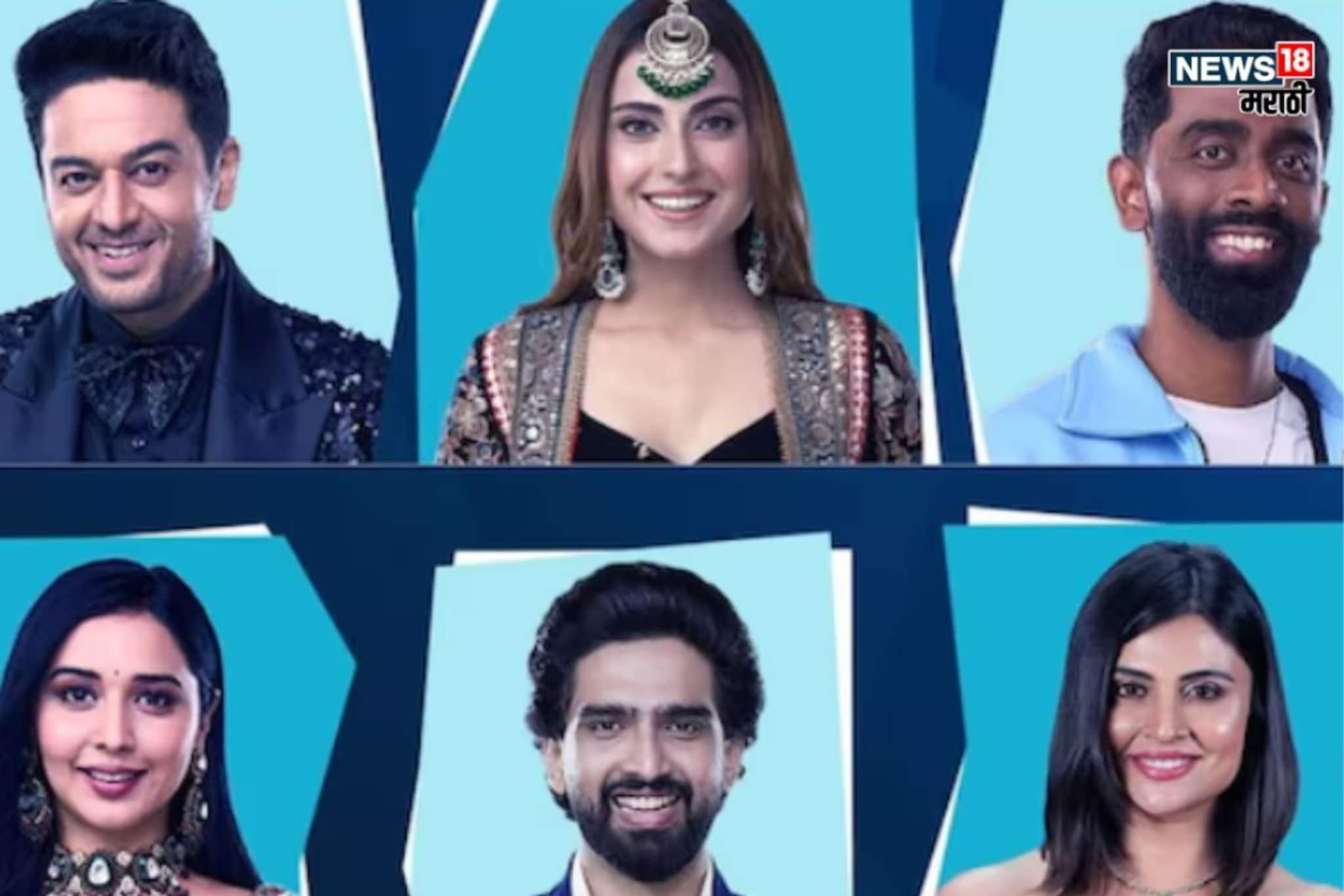 Bigg Boss 19 च्या घराला मिळाले 'TOP 5' स्पर्धक! लवकरच विजेत्याची घोषणा