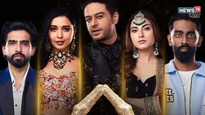 Bigg Boss 19 Finale: Praneet More leads, 3 contestants in danger