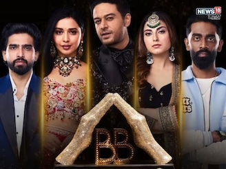 Bigg Boss 19 चा आज ग्रँड फिनाले! या तीन स्पर्धकांना धोका, प्रणित मोरेचं काय?