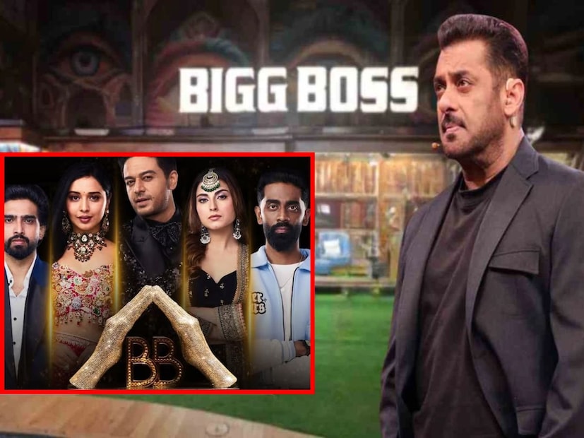  'बिग बॉस 19'च्या ग्रँड फिनालेमध्ये स्पर्धकांचे दिमाखदार परफॉर्मेंस, इमोशनल जर्नी व्हिडीओ, स्किट पाहायला मिळणार आहेत. तसेच 'टॉप 5' स्पर्धकांना एक शेवटचा टास्कदेखील देण्यात येणार आहे. फिनालेला चार चांद लावण्यासाठी 'तू मेरी मैं तेरा' या चित्रपटाच्या प्रमोशनसाठी कार्तिक आर्यन आणि अनन्या पांडेदेखील येणार आहेत.