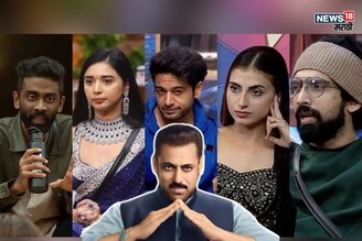 Bigg Boss 19 च्या ट्रॉफीची पहिली झलक समोर PHOTOS