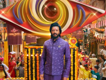Bigg Boss Marathi 6 ची मोठी अपडेट समोर, ही असणार यंदाची ऑफिशियल थीम