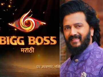 प्राजक्ता माळीची Bigg Boss Marathi 6 मध्ये एन्ट्री?फक्त 2 शब्दांत सगळंच सांगितलं