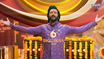 हिंदी शोलाही लाजवतील Bigg Boss Marathi च्या घरातील 'हे' कांड हिंदी शोलाही लाजवतील Bigg Boss Marathi च्या घरातील 'हे' कांड