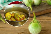 Brinjal Recipe : भरल्या वांग्याचा नवा प्रकार खवा वांगी; विचित्र कॉम्बिनेशन पण चवीला अप्रतीम