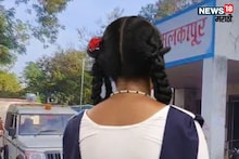 प्रॅक्टिकलचे मार्क्स वाढवून देण्याच्या बहाण्याने शिक्षकाचा 16 वर्षाच्या विद्यार्थीनीवर अत्याचार! रूमवर नेलं, व्हिडीओ कॉल केला अन्...