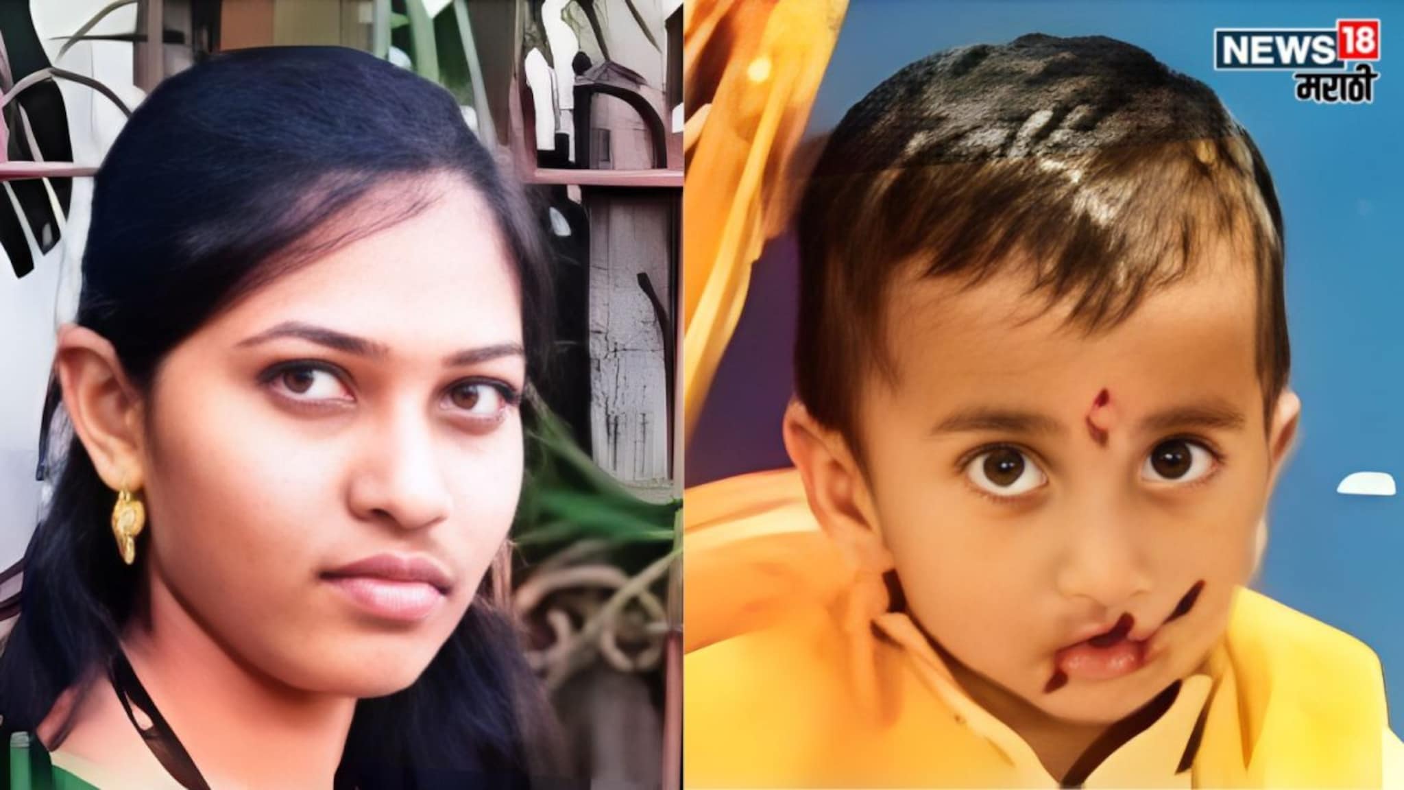 Buldhana Crime : हसतं खेळतं कुटूंब उद्धवस्त! पतीने झापेतच पत्नीला संपवलं, 4 वर्षाच्या पोटच्या मुलावर कुऱ्हाडीने सपासप वार