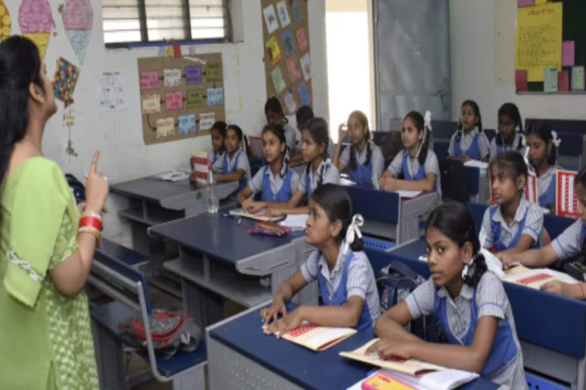 CBSE शाळेत प्रोफेसर व्हायचंय? अर्ज भरण्याची शेवटची तारीख जवळ; लगेच करा घाई