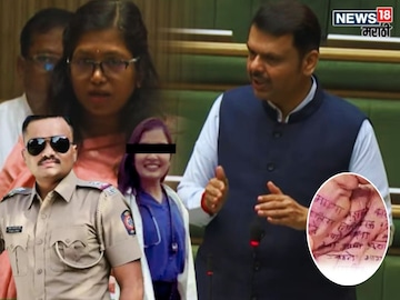 CM Devendra fadanvis exclusive reveal over Satara Doctor Case