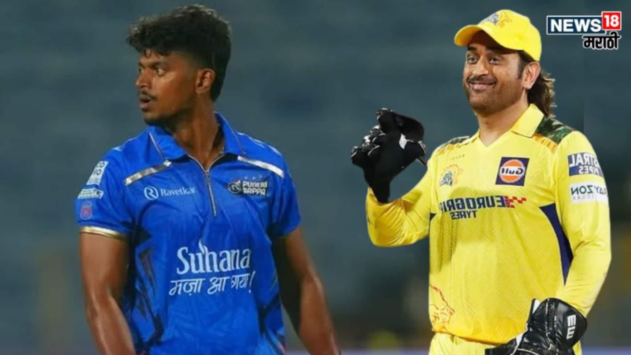 धोनीने हिरा पारखला! 40 मिनिटात उडवल्या 7 विकेट्स; एकही मॅच न खेळवता CSK ने केलं होतं रिटेन, पाहा कोण?