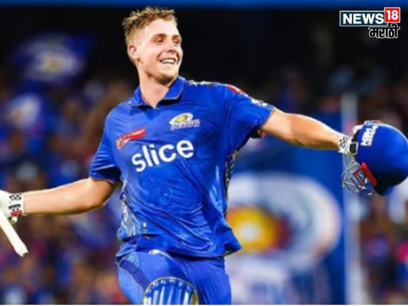 हा खेळाडू दुसरा तिसरा कुणी नसून कॅमरून ग्रीन आहे. 17.50 कोटींच्या किंमतीत कॅमरून ग्रीनला आरसीबीने संघात घेतलं होतं. तर आता केकेआर आणि चेन्नई सुपर किंग्जमध्ये कॅमरूनसाठी फाईट पहायला मिळू शकते. 