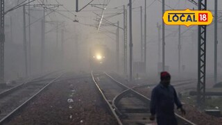 Central Railway Central Railway