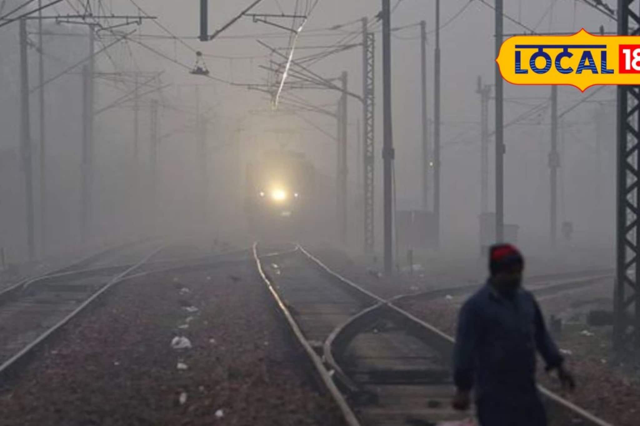 काय सांगता! शेकोटीमुळे रेल्वेचा खोळंबा?;मुंबई-कर्जत लोकल तब्बल चार तास रखडल्या काय सांगता! शेकोटीमुळे रेल्वेचा खोळंबा?;मुंबई-कर्जत लोकल तब्बल चार तास रखडल्या