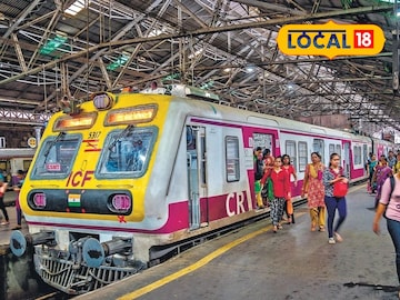 Central Railway specials train