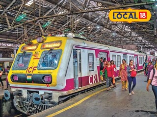 Central Railway specials train Central Railway specials train