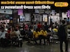 मध्य रेल्वेनं अचानक बदलले तिकिटांचे नियम; 'या' 13 स्थानकांसाठी घेतला निर्णय