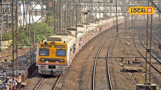 Central Railway block