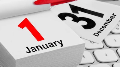 1 जानेवारीपासून नियमात होणार बदल 