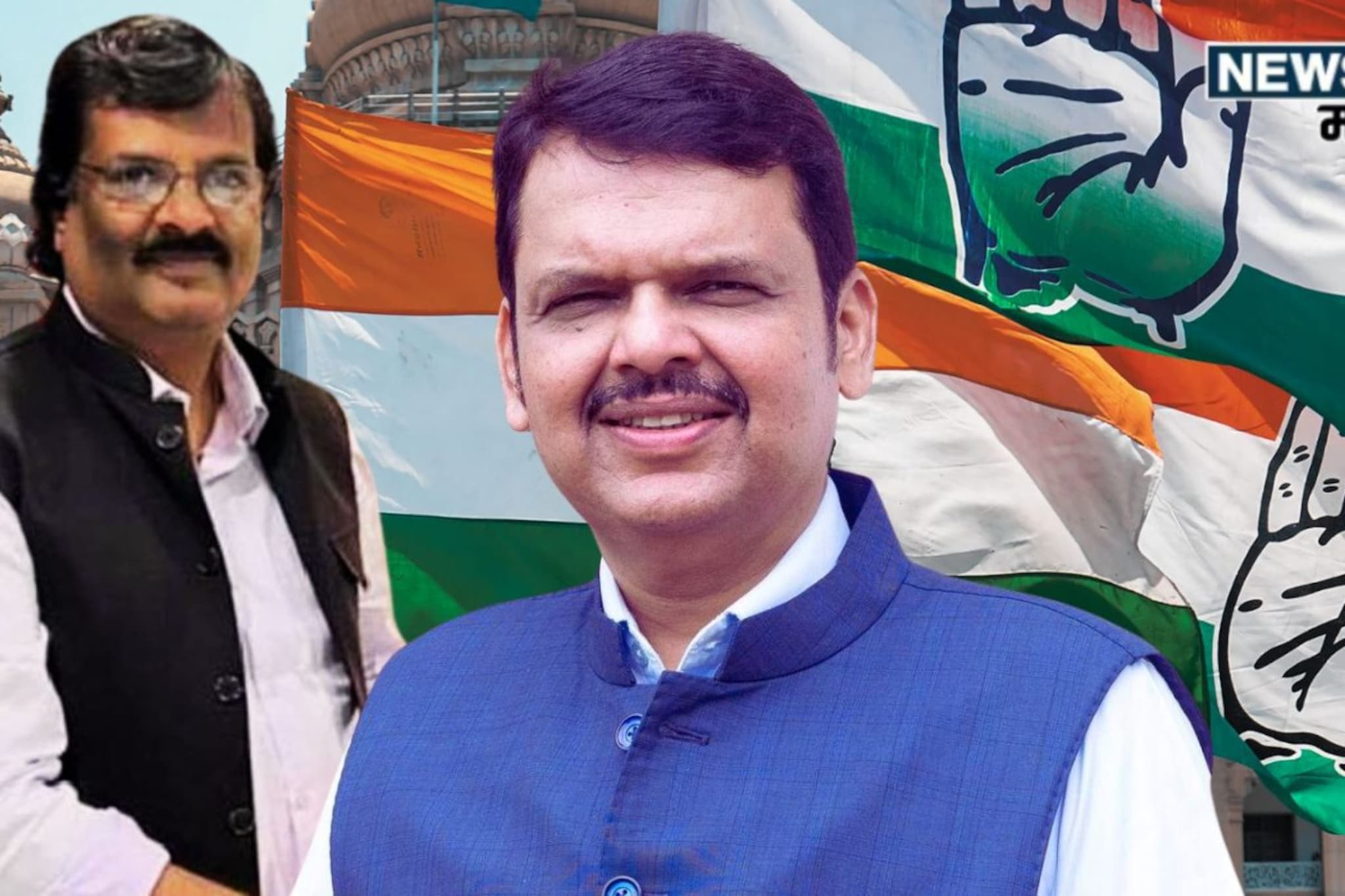 फडणवीसांनी भावाला बिनविरोध निवडून आणलं, पण काँग्रेसने फिरवला गेम!