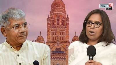 'वंचित'ने काँग्रेसचा गेम केला! मतदानाआधीच १६ जागांवर पराभव? बीएमसी निवडणुकीत मोठी घडामोड...