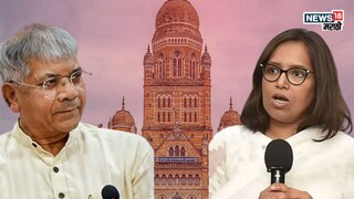 'वंचित'ने काँग्रेसचा गेम केला! मतदानाआधीच १६ जागांवर पराभव? बीएमसी निवडणुकीत मोठी घडामोड...