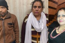 घराचं भाडं मागायला गेली मालकीण अचानक गायब; सुटकेसमध्ये सापडले तुकडे