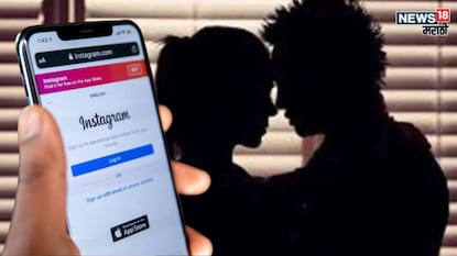 Crime Trapped in love on Instagram Girl