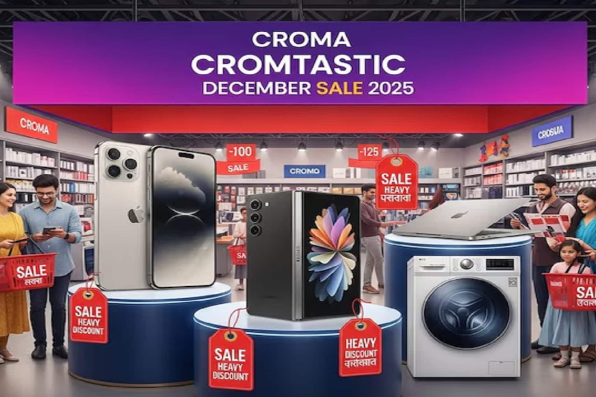 Cromaच्या सेलमध्ये फक्त 40 हजारांत घरी आणू शकता iPhone! फक्त एवढे दिवस संधी Cromaच्या सेलमध्ये फक्त 40 हजारांत घरी आणू शकता iPhone! फक्त एवढे दिवस संधी