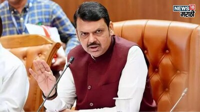 ''...तर आंदोलनं का होणार नाहीत?" शाळा-वसतिगृहांची दुरवस्था पाहून देवेंद्र फडणवीस अधिकाऱ्यांवर संतापले