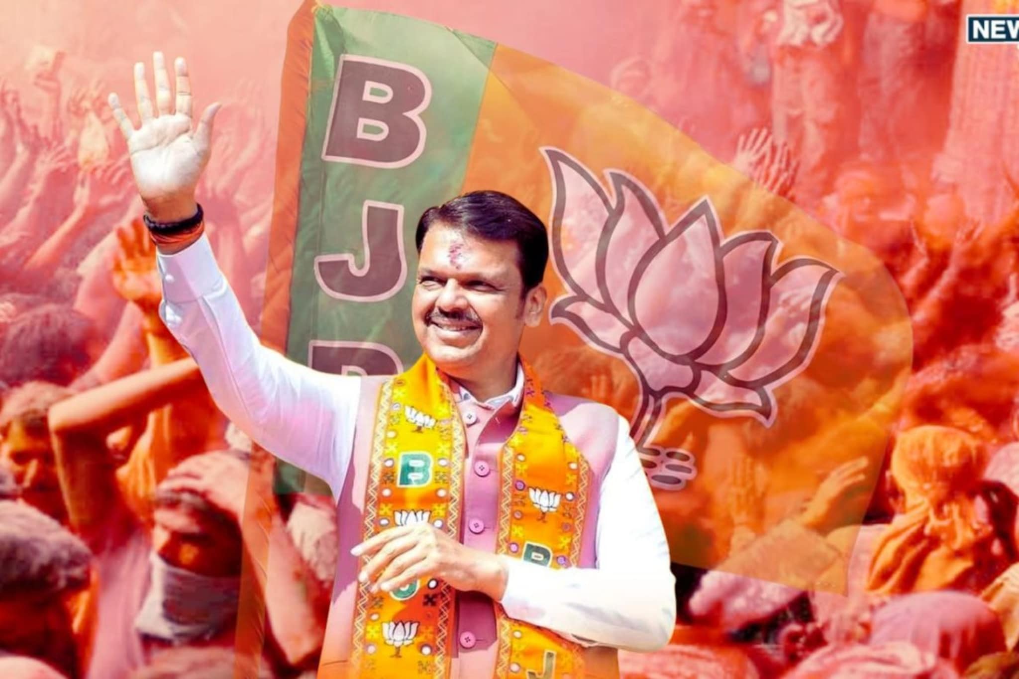 नागपूरच्या १५ नगर परिषदेत मुख्यमंत्री देवेंद्र फडणवीसांचं रिपोर्ट कार्ड काय?