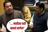 '... नाहीतर घरी बसावं लागेल', माजी PA ला फडणवीसांनी भर सभागृहात सुनावलं!