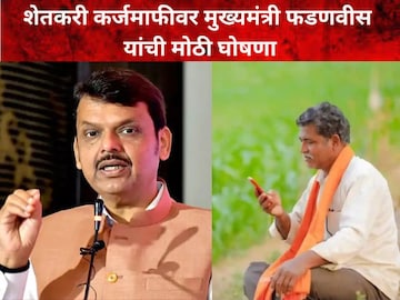 देवेंद्र फडणवीस