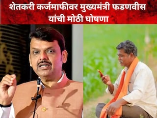 देवेंद्र फडणवीस देवेंद्र फडणवीस