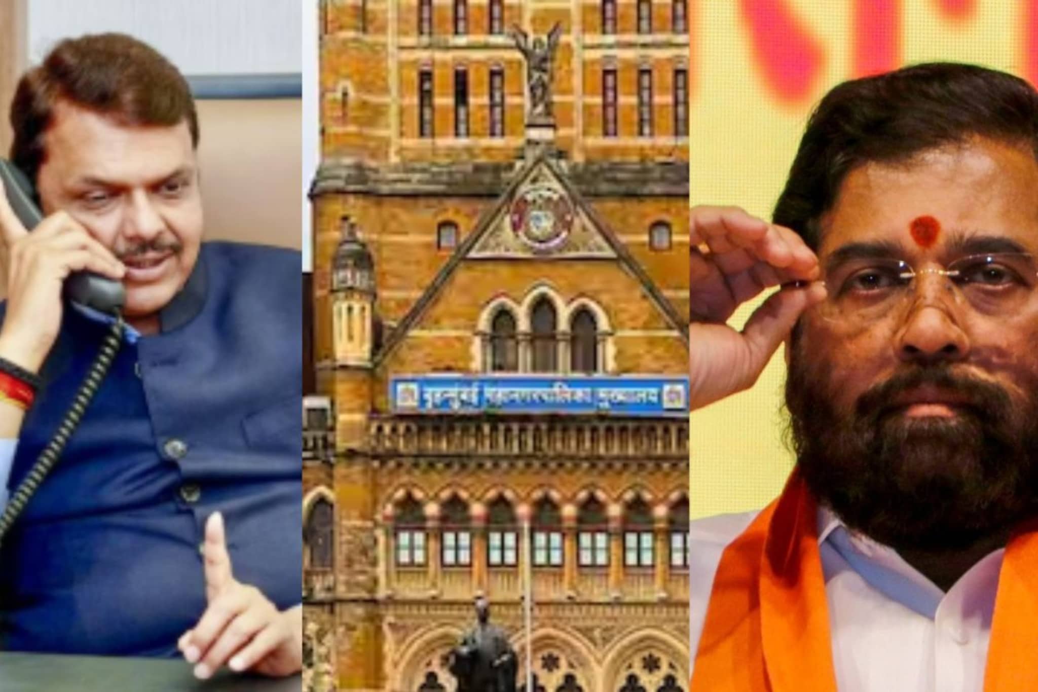 भाजपसोबत जागावाटपाची चर्चा फिस्कटली तर शिंदेंचा BMC निवडणुकीचा प्लॅन B तयार!